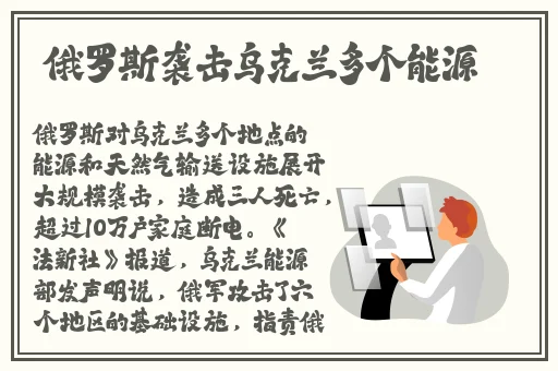 魅影app打扑克