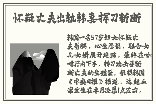 黄色**吉泽明步